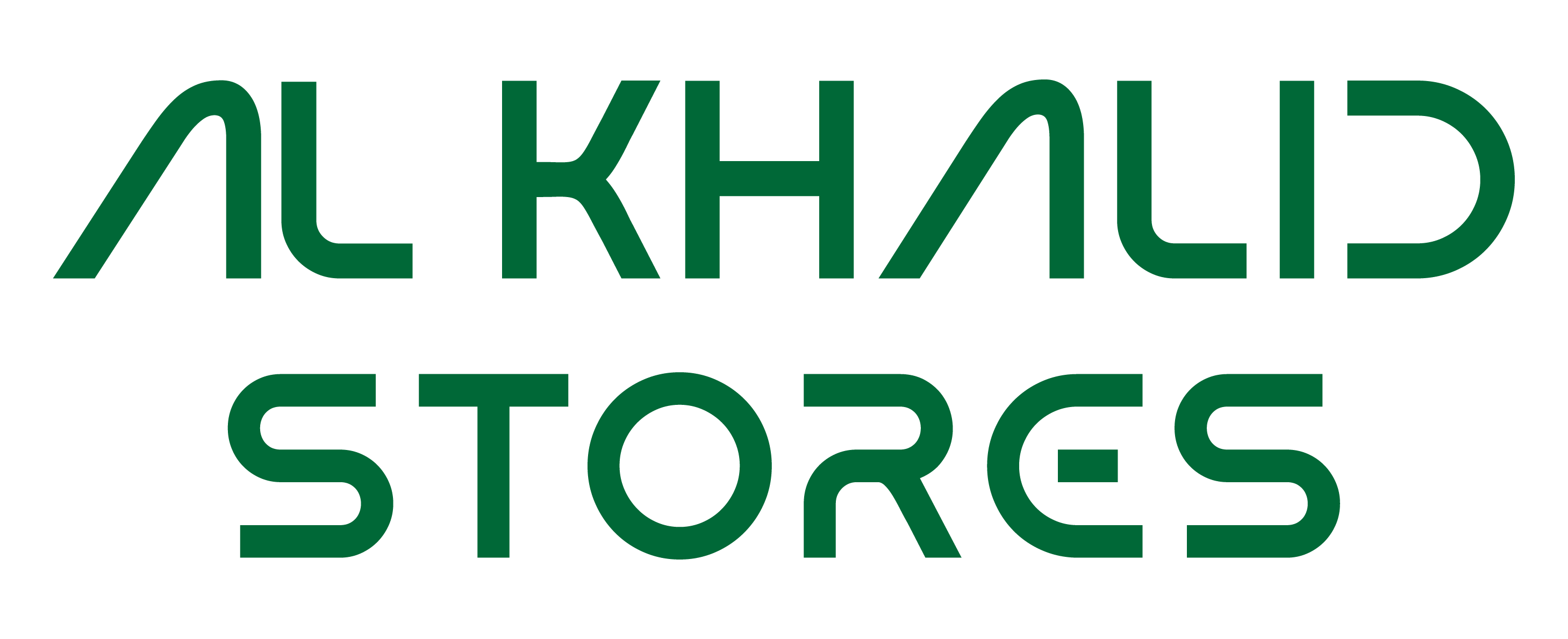 Al Khalid Stores — original logo and wordmark